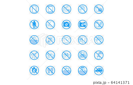 NO,禁止　サイン　標識 64141371