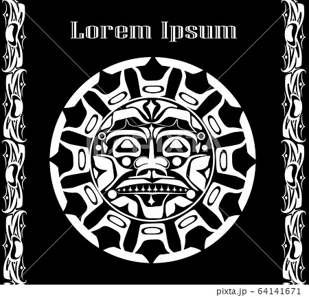 Vector illustration of the sun symbol Vector illustration of the sun symbol 64141671