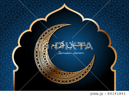 Ramadan Kareem golden arabic lettering in gold ornamental half moon on royal blue background with girih traditional ornament. Arabic text translation Ramadan Kareem Ramadan Kareem golden arabic lettering in gold ornamental half moon on royal blue background with girih traditional ornament. Arabic text translation Ramadan Kareem 64141841