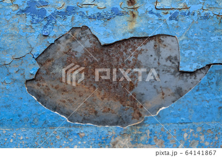 Old iron is full of rust and dust. The frame of iron rust 64141867