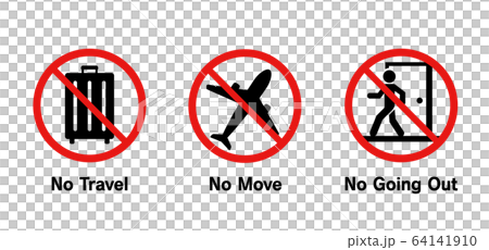 旅行 移動 外出禁止サイン 感染防止のイラスト素材