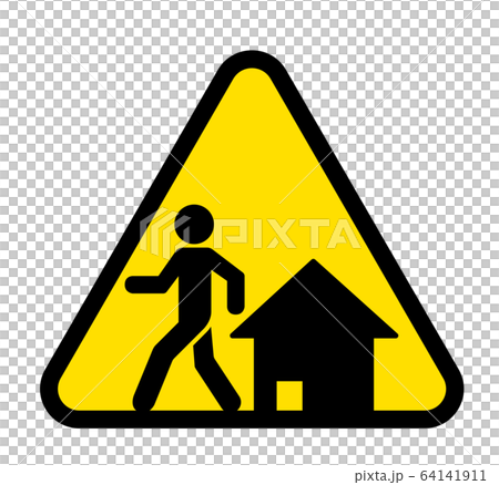 自我約束標誌 64141911