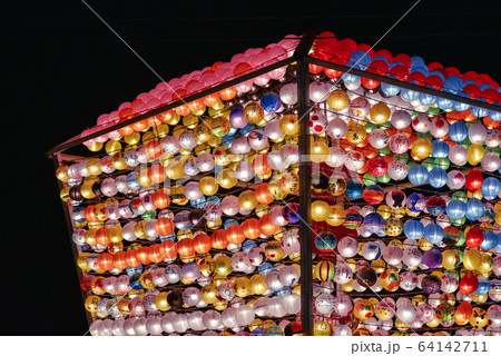 建築 構築 アーキテクチャ 64142711