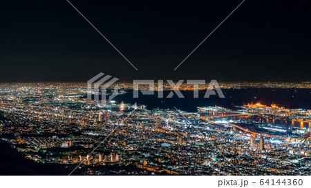 大阪神戸 掬星台からの夜景 64144360