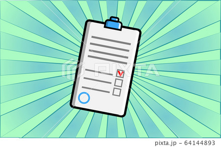 White paper application form with print White paper application form with print 64144893
