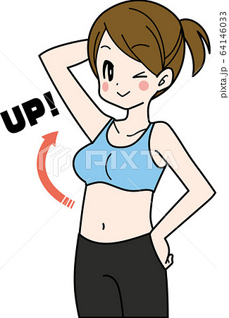 bust cup size side tan - Stock Illustration [102698015] - PIXTA