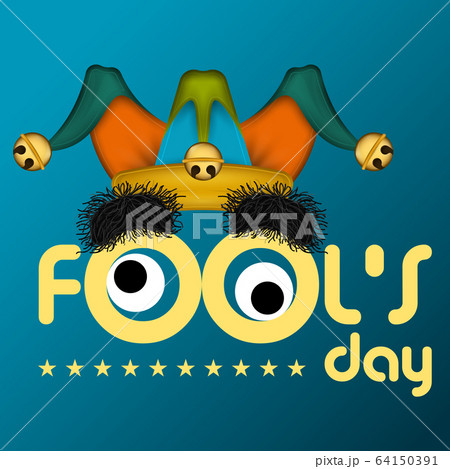 April fools day card 64150391