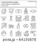 Firefighting and Fire Protection System Safety Icon Set, Firefighter Equipment Tools for Building Fire Prevention Systems. 64150878