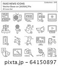 Fake News Journal of Social Media Icon Set, Propaganda False Forum Information Sharing Digital Online Collection Concept. 64150897