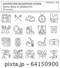 Adventure Backpack and Activity Camping Outdoor Icon Set, Leisure Activity Campfire Travel Picnic in The Nature Park. 64150900
