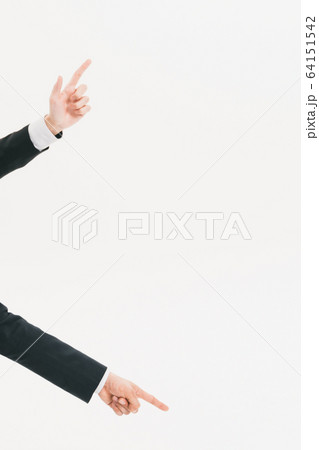 business 64151542