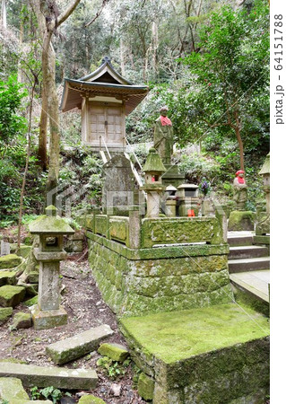 尾張高野山宗　岩屋寺 64151788