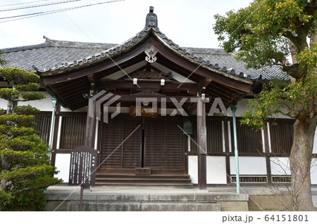 野間大坊 本殿 鐘楼堂 巡拝路 大門 悠紀殿 野間大坊 本殿 鐘楼堂 巡拝路 大門 悠紀殿 64151801