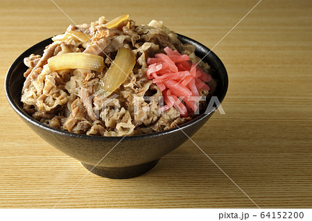 牛丼 64152200