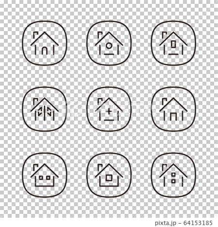 簡單的主頁圖標標籤 64153185