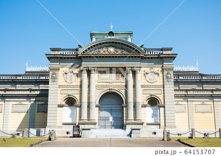 奈良国立博物館 (奈良県奈良市) ※2020年4月現在 奈良国立博物館 (奈良県奈良市) ※2020年4月現在 64153707