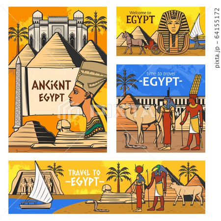 Egypt Then and Now エジプト イラスト 過去現在 洋書 英語