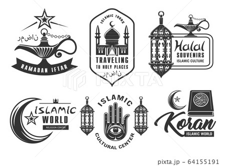Muslim culture, Islam religion icons 64155191