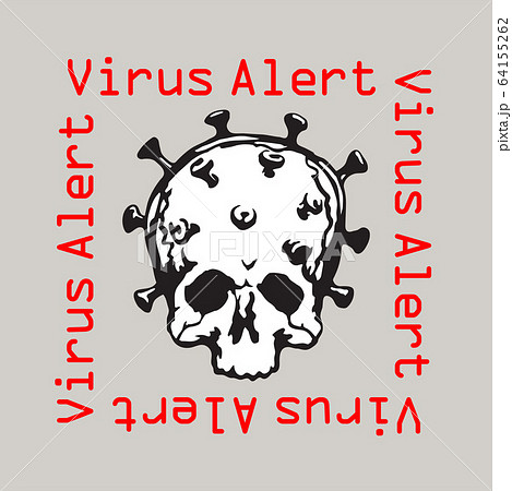 Illustration Coronavirus logotype. The image of a human skull is combined with a virus, as a symbol of mortal danger. For news, blogs, prints, banner, website, sticker, t-shirt. Illustration Coronavirus logotype. The image of a human skull is combined with a virus, as a symbol of mortal danger. For news, blogs, prints, banner, website, sticker, t-shirt. 64155262