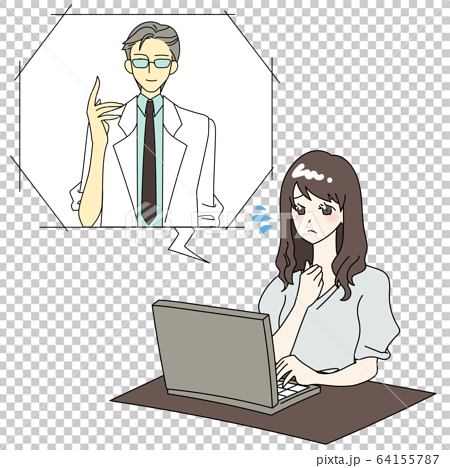 Person Working From Homeのイラスト素材