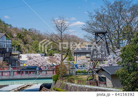 桜が満開の有馬温泉 桜が満開の有馬温泉 64156392