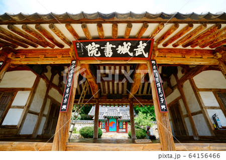 井邑市 世界文化遺産 書院 64156466
