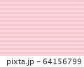 ストライプ　ボーダー 64156799