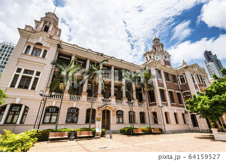 The University of Hong Kong in Pok Fu Lam, Hong Kong. Founded in 1911, it is the oldest tertiary institution in Hong Kong. 64159527