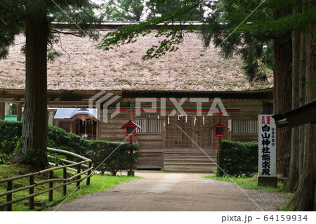 中尊寺の白山神社能楽殿 64159934