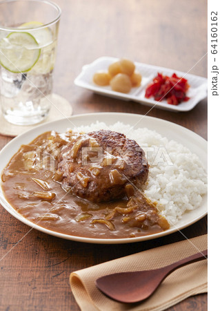 ハンバーグカレー ハンバーグカレー 64160162
