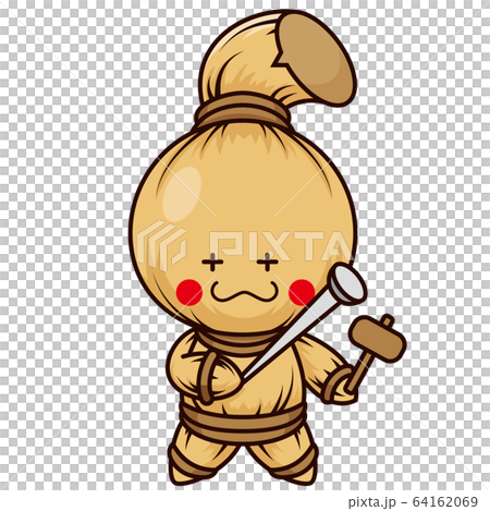 Straw Doll I Ll Let You Clear This Grudge Stock Illustration