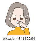 鼻水が出る中年女性 64162264