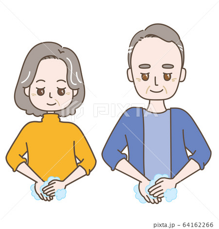 手を洗う中年夫婦 手を洗う中年夫婦 64162266