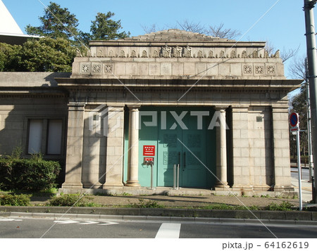 博物館動物園駅跡 博物館動物園駅跡 64162619