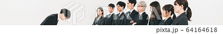 business　内定辞退 64164618