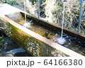 山水 64166380