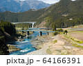 長良川と長良川鉄道の鉄橋3 64166391