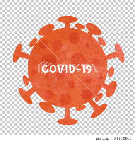 新型コロナウイルス ウイルス Covid 19のイラスト素材
