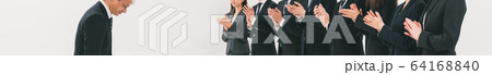 business business 64168840