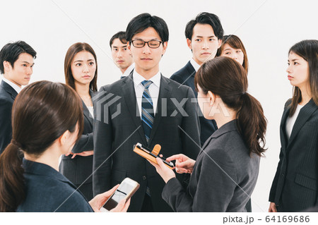 business business 64169686