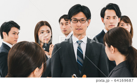 business business 64169687