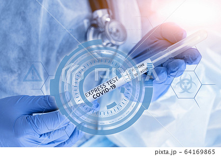 Doctor makes express test for coronavirus 64169865