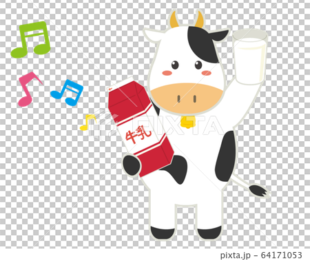 Milk milk paper pack milk pack 64171053