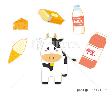 牛乳 ミルク 紙パック 牛乳パック 牛乳瓶 乳製品のイラスト素材
