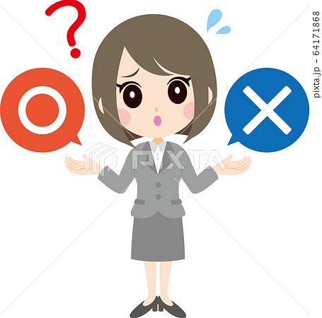 会社員マルバツのイラスト素材