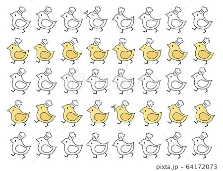 ひよこのコックさんの間違い探し ひよこのコックさんの間違い探し 64172073