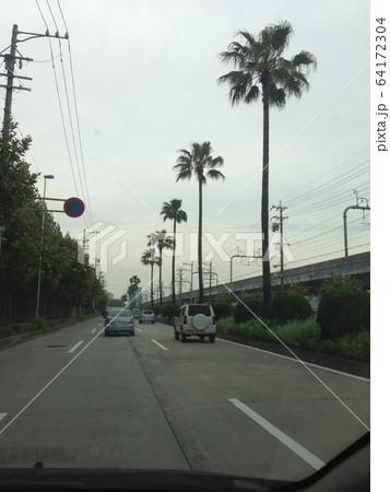 ドライブ ドライブ 64172304