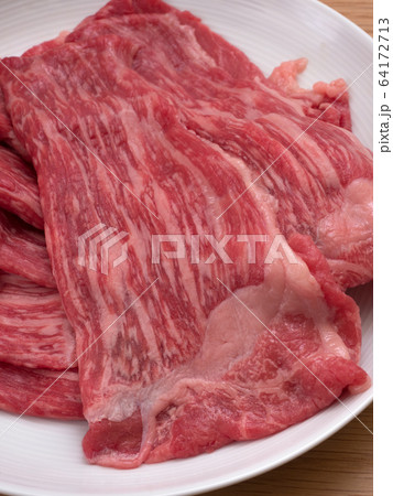 国産黒毛和牛の薄切り 国産黒毛和牛の薄切り 64172713