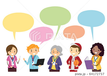 Stickman Teachers Speech Bubble Illustration Stickman Teachers Speech Bubble Illustration 64172737