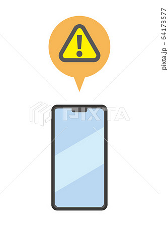 スマホ 通知 緊急速報 スマホ 通知 緊急速報 64173577